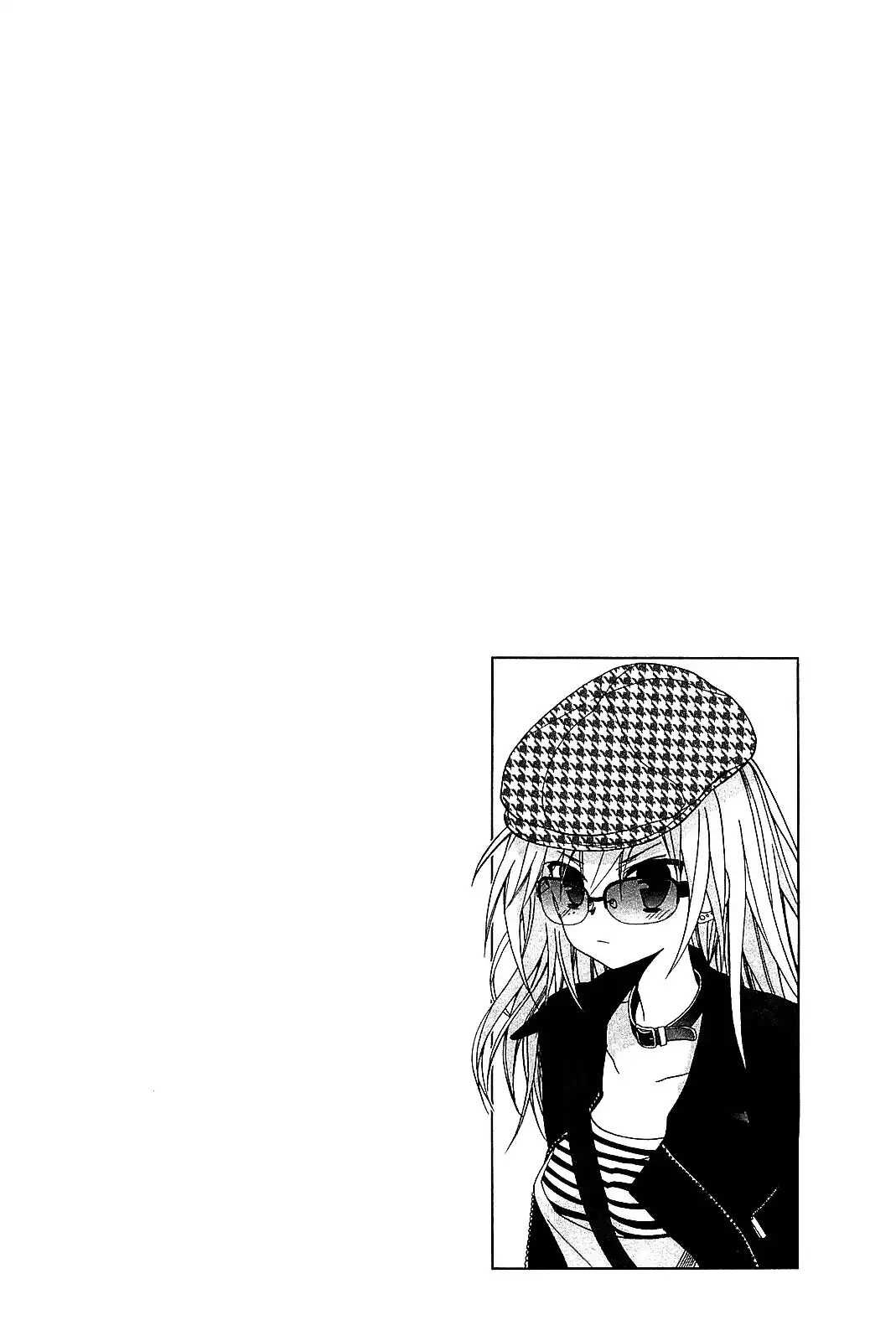 Hidan No Aria AA Chapter 14 25